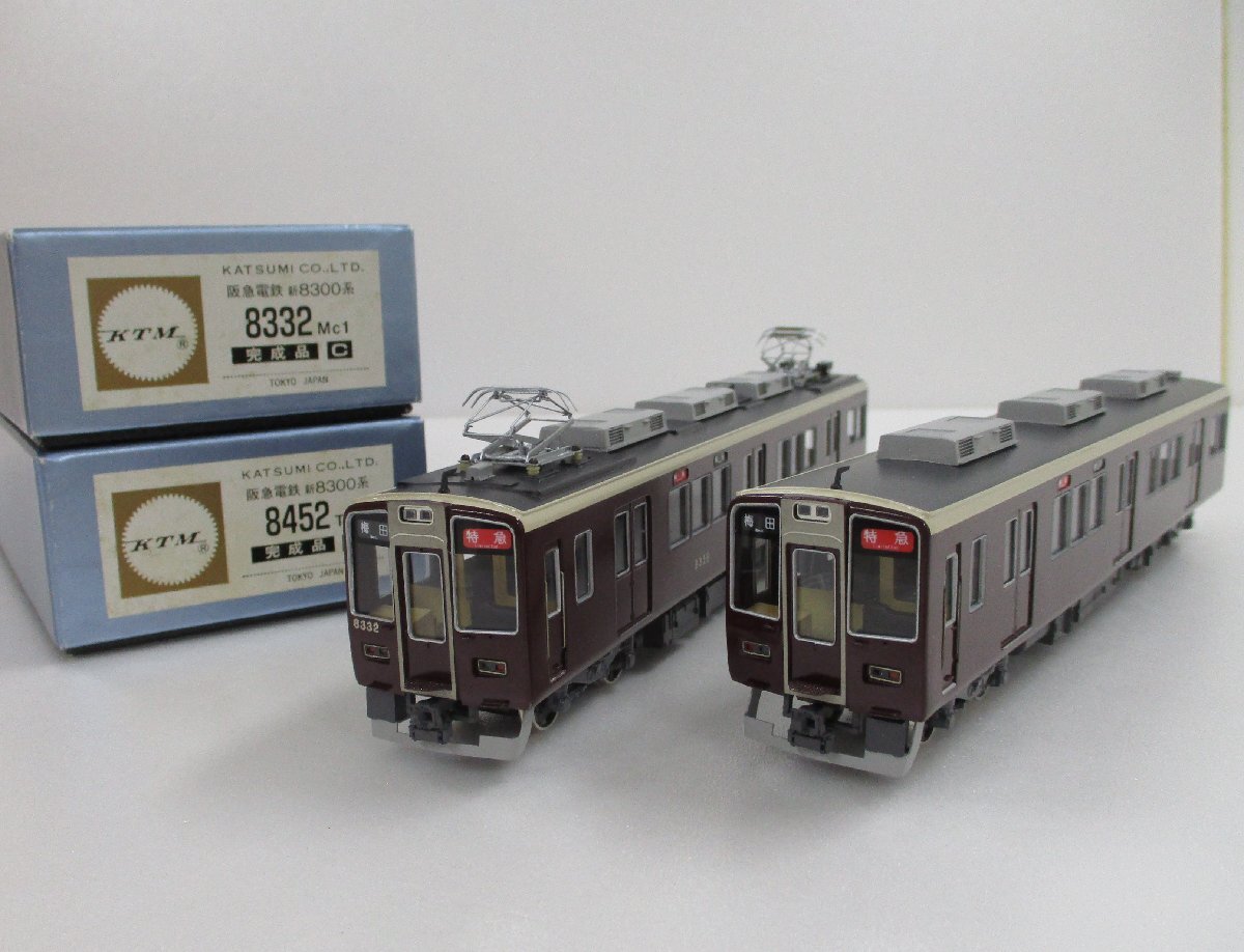 Yahoo!オークション -「8300」(私鉄電車) (HOゲージ)の落札相場 Yahoo!オークション -「8300」(私鉄電車) (HOゲージ)の落札相場