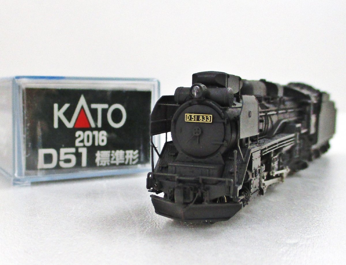 Yahoo!オークション -「後藤」(蒸気機関車) (Nゲージ)の落札相場 Yahoo!オークション -「後藤」(蒸気機関車) (Nゲージ)の落札相場