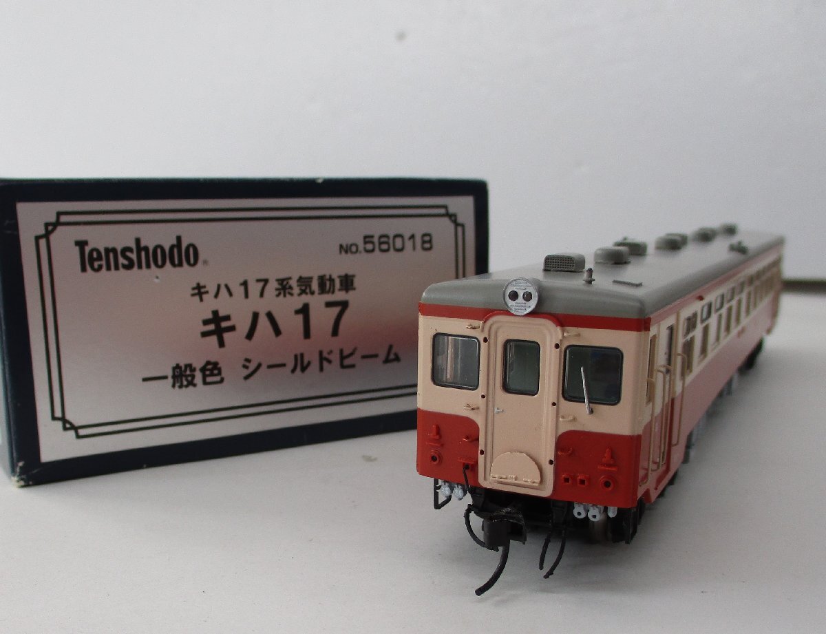 Yahoo!オークション -「キハ17 ho」(その他) (鉄道模型)の落札