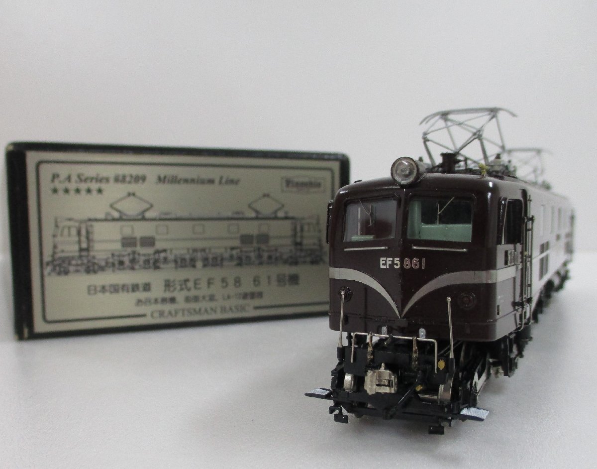 Yahoo!オークション -「ピノチオ ef58」(HOゲージ) (鉄道模型)の Yahoo!オークション -「ピノチオ ef58」(HOゲージ) (鉄道模型)の