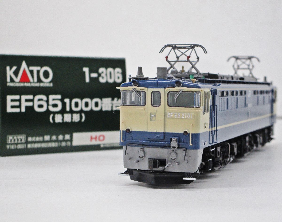 JR EF65-0形電気機関車 (JR貨物更新色) (鉄道模型) - ホビー