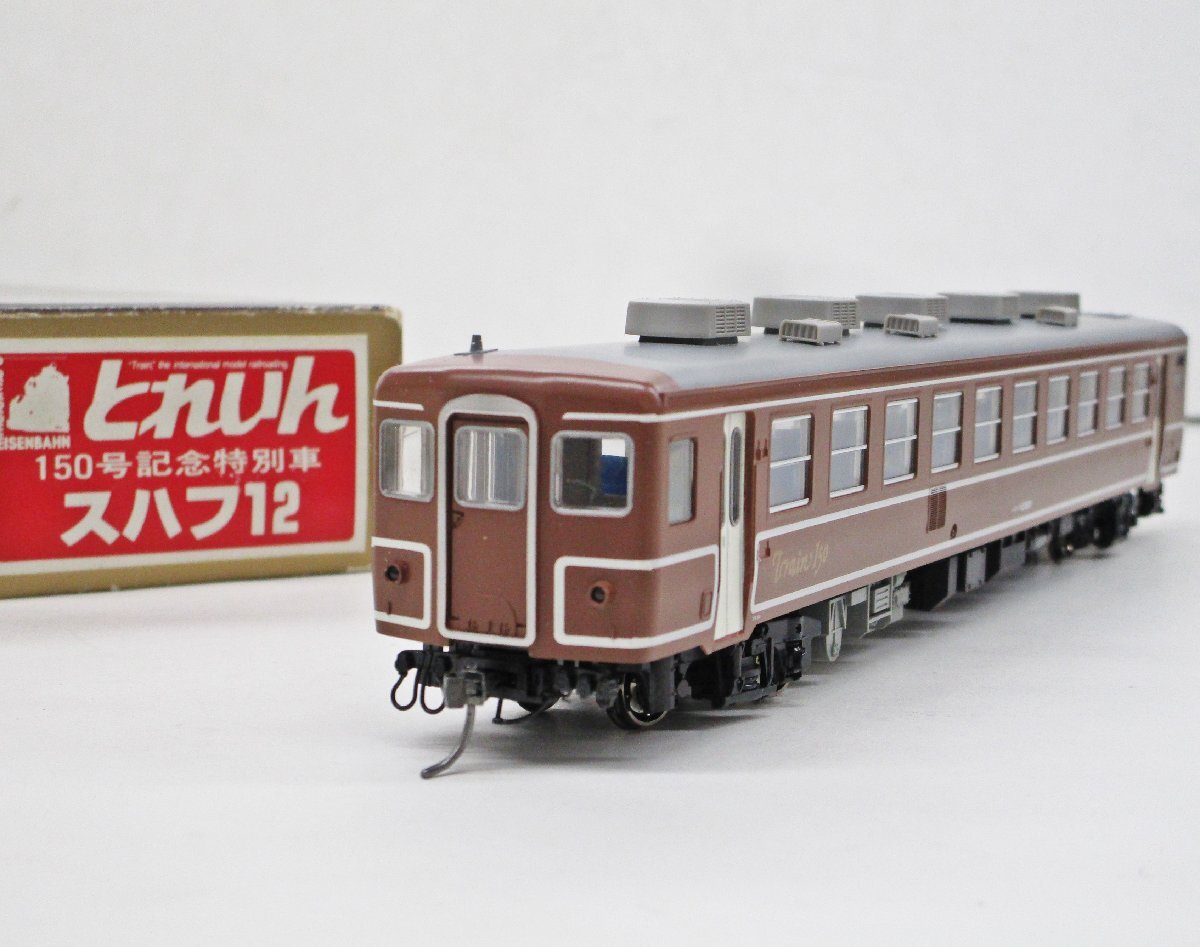 Yahoo!オークション -「スハフ12」(JR、国鉄車輌) (HOゲージ)の