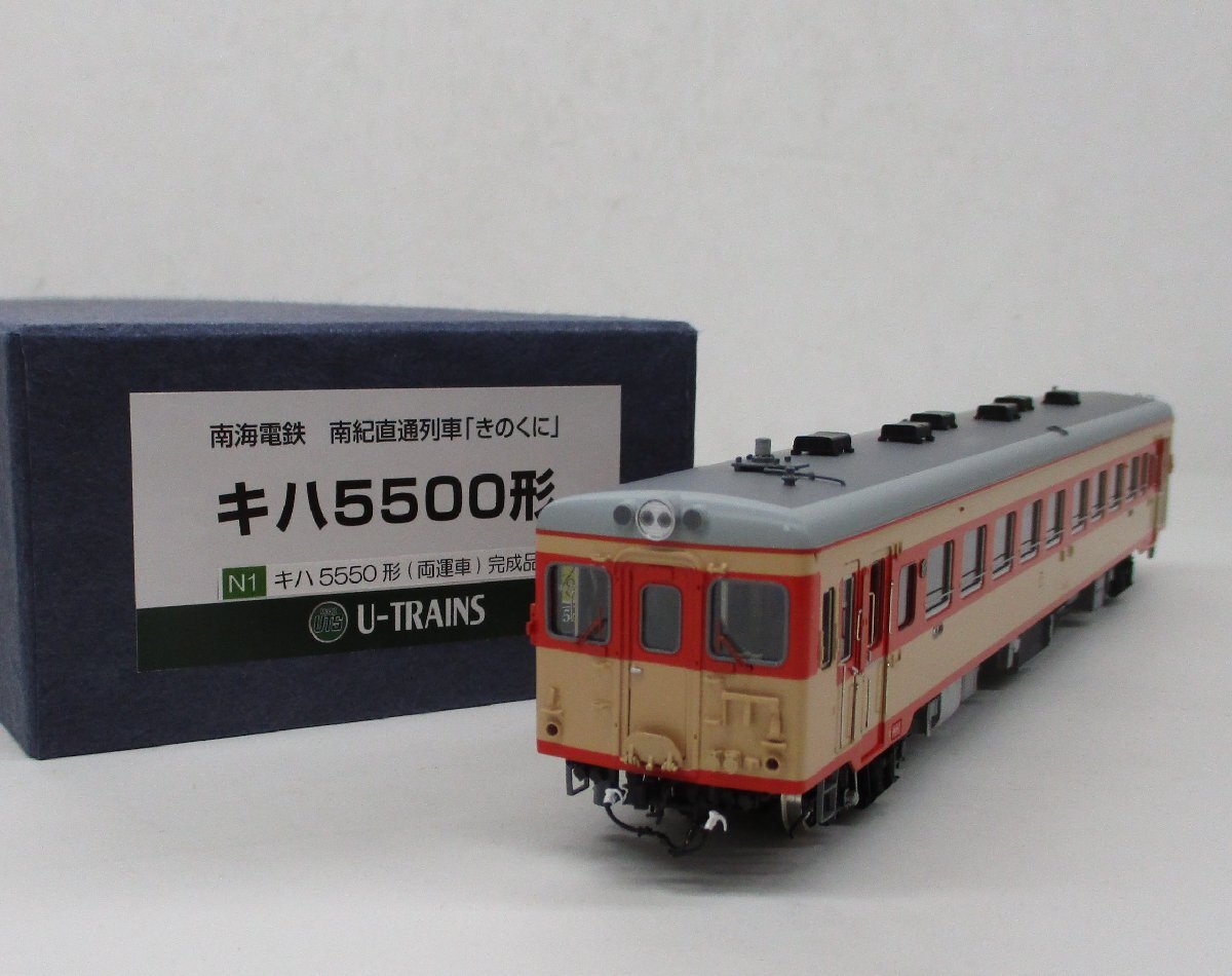 Yahoo!オークション -「南海」(HOゲージ) (鉄道模型)の落札相場 Yahoo!オークション -「南海」(HOゲージ) (鉄道模型)の落札相場