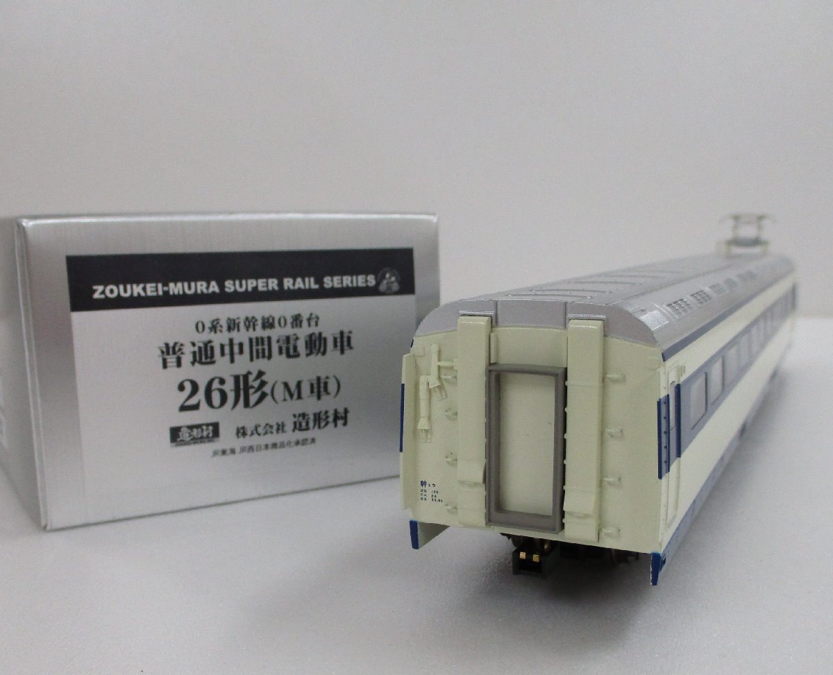 Yahoo!オークション -「新幹線」(HOゲージ) (鉄道模型)の落札 Yahoo!オークション -「新幹線」(HOゲージ) (鉄道模型)の落札