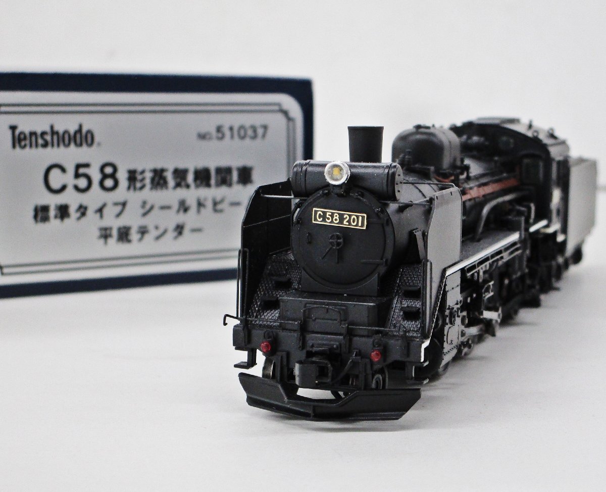 2025年最新】Yahoo!オークション -c58 天賞堂(HOゲージ)の中古品 2025年最新】Yahoo!オークション -c58 天賞堂(HOゲージ)の中古品