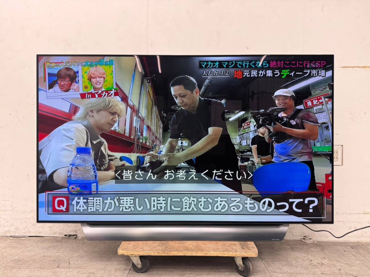 Yahoo!オークション -「65v型 テレビ lg」の落札相場・落札価格 Yahoo!オークション -「65v型 テレビ lg」の落札相場・落札価格