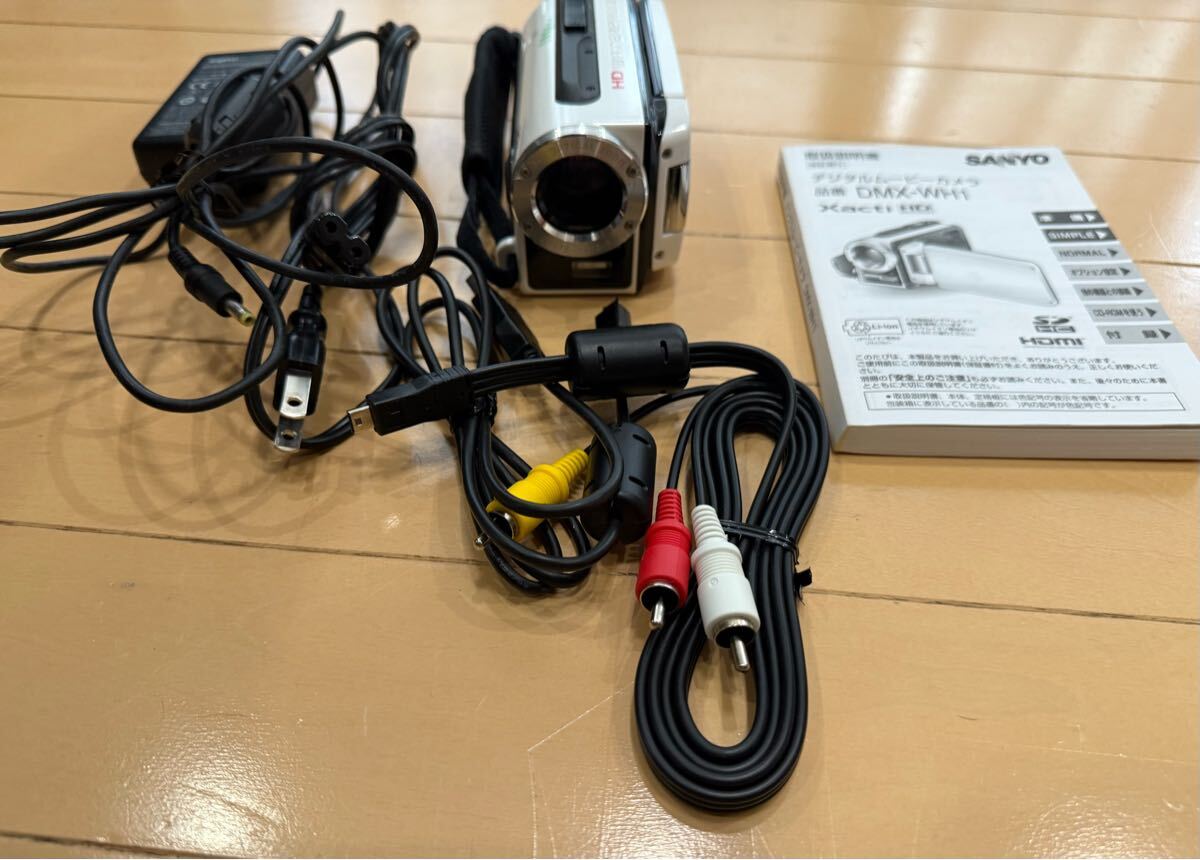Yahoo!オークション -「dmx-wh1」の落札相場・落札価格 Yahoo!オークション -「dmx-wh1」の落札相場・落札価格