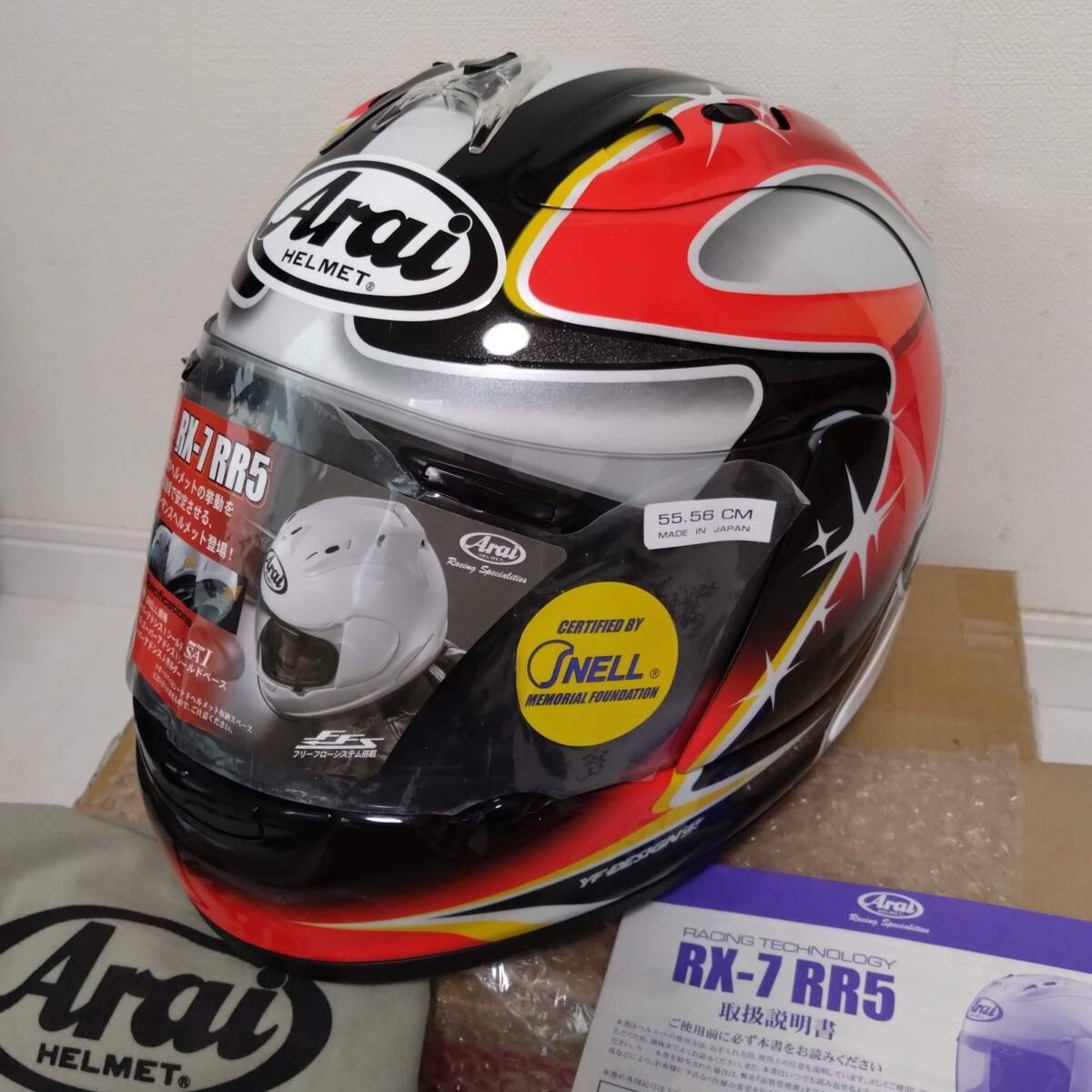 Yahoo!オークション -「rx-7 rr5 アオヤマ」の落札相場・落札価格 Yahoo!オークション -「rx-7 rr5 アオヤマ」の落札相場・落札価格