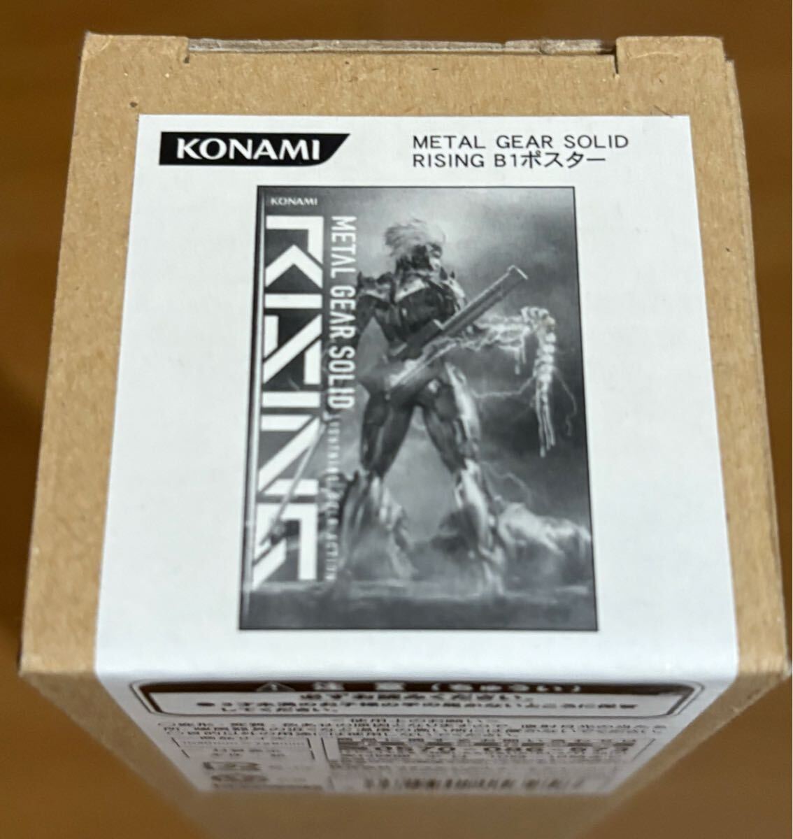 Yahoo!オークション -「metal gear solid」(アンティーク Yahoo!オークション -「metal gear solid」(アンティーク