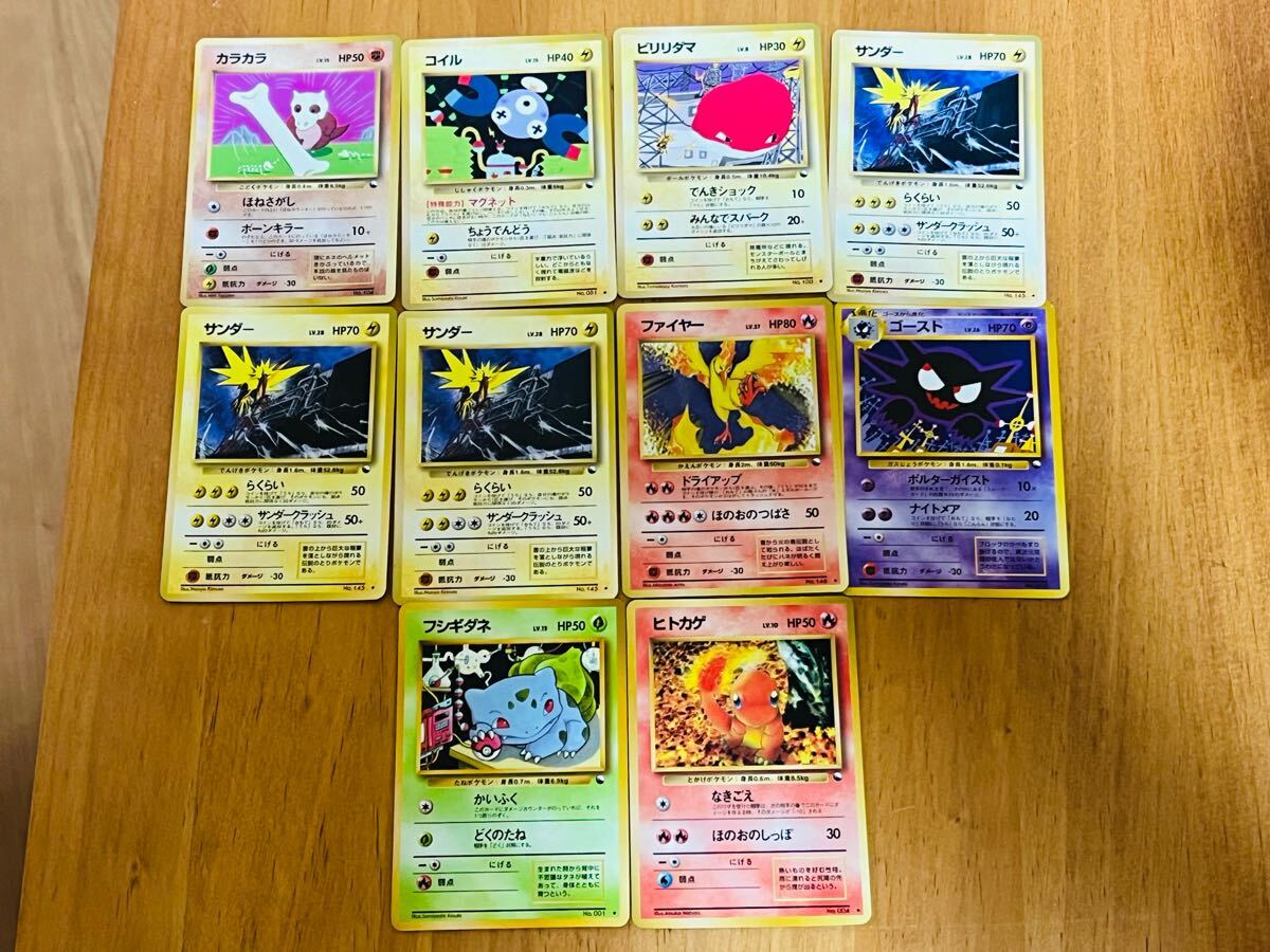 Yahoo!オークション -「ポケモンカード マークなし」(まとめ売り Yahoo!オークション -「ポケモンカード マークなし」(まとめ売り