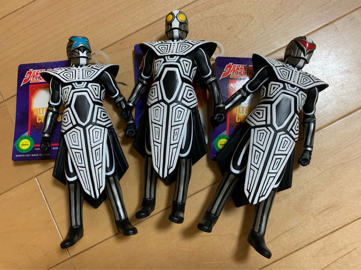2025年最新】Yahoo!オークション - ウルトラマンコスモス 2025年最新】Yahoo!オークション - ウルトラマンコスモス