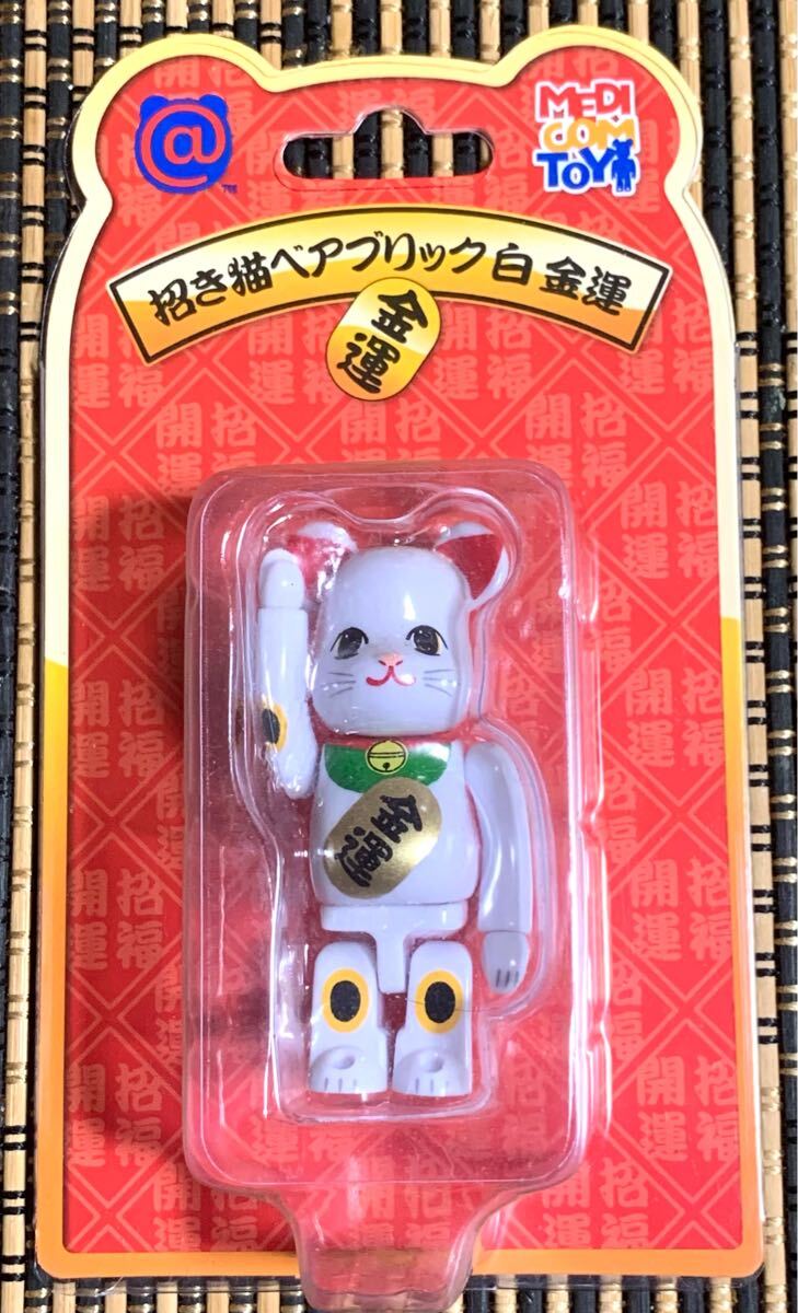 Yahoo!オークション -「be@rbrick 招き猫」の落札相場・落札価格 Yahoo!オークション -「be@rbrick 招き猫」の落札相場・落札価格