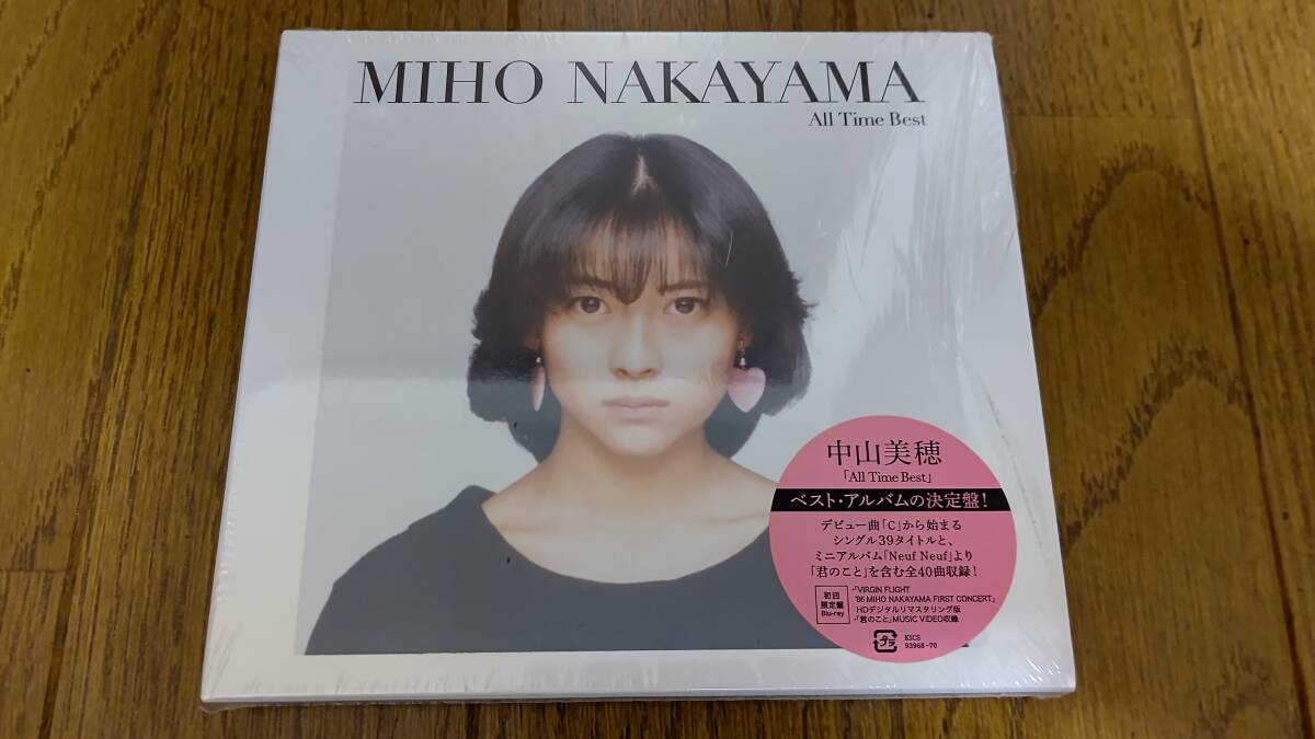 Yahoo!オークション -「all time best」(中山美穂) (な)の落札 Yahoo!オークション -「all time best」(中山美穂) (な)の落札