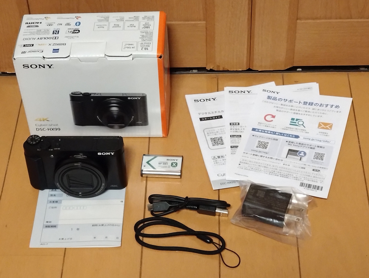 Yahoo!オークション -「dsc-hx ジャンク」(ソニー) (コンパクト Yahoo!オークション -「dsc-hx ジャンク」(ソニー) (コンパクト