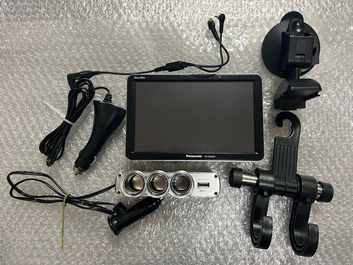 Yahoo!オークション -「cn-g1000vd」の落札相場・落札価格 Yahoo!オークション -「cn-g1000vd」の落札相場・落札価格