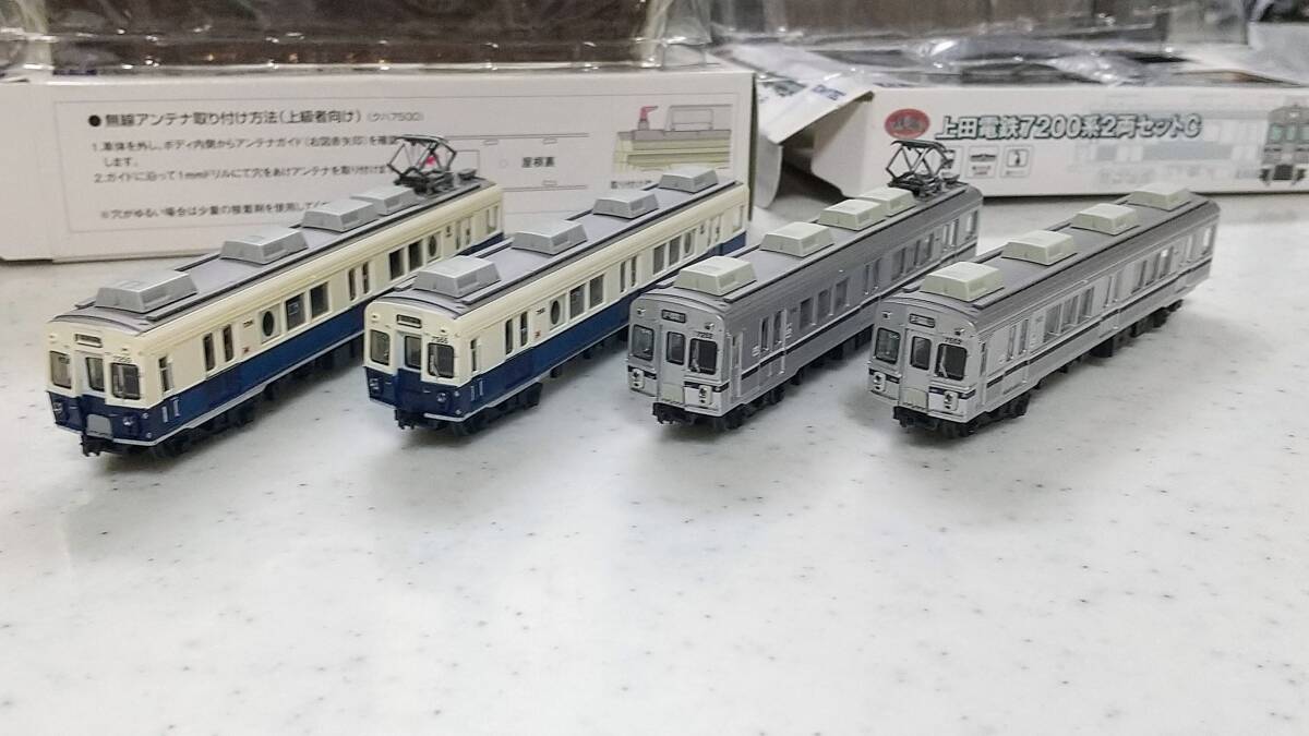 Yahoo!オークション -「東急 7200」(鉄道模型) の落札相場・落札価格 Yahoo!オークション -「東急 7200」(鉄道模型) の落札相場・落札価格