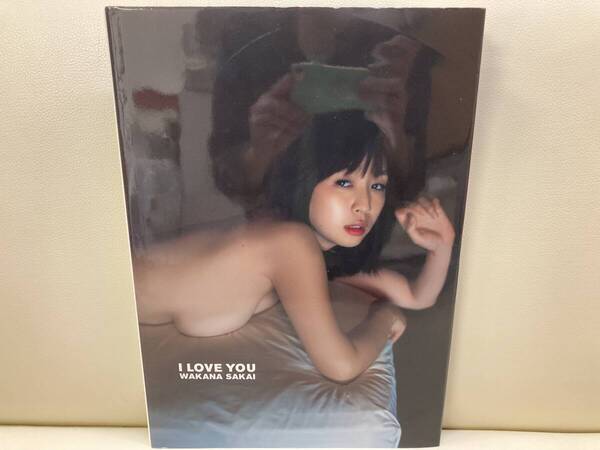 【入手困難】 WAKANA SAKAI 『I LOVE YOU』 酒井若菜 写真集