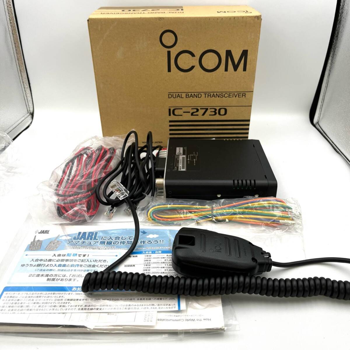 Yahoo!オークション -「ic-2730」の落札相場・落札価格 Yahoo!オークション -「ic-2730」の落札相場・落札価格