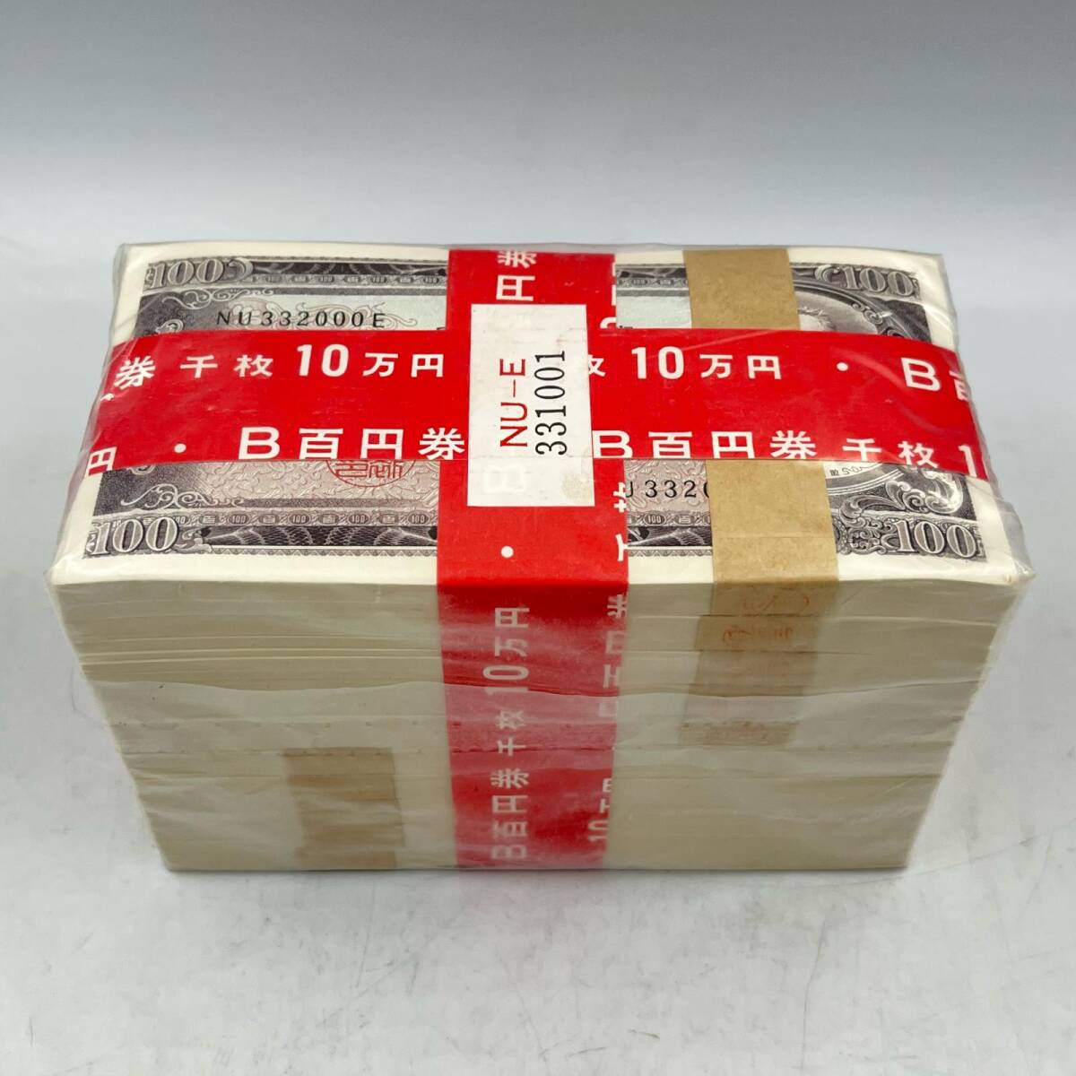 Yahoo!オークション -「100円札 板垣退助 1000枚」(紙幣) (貨幣 Yahoo!オークション -「100円札 板垣退助 1000枚」(紙幣) (貨幣