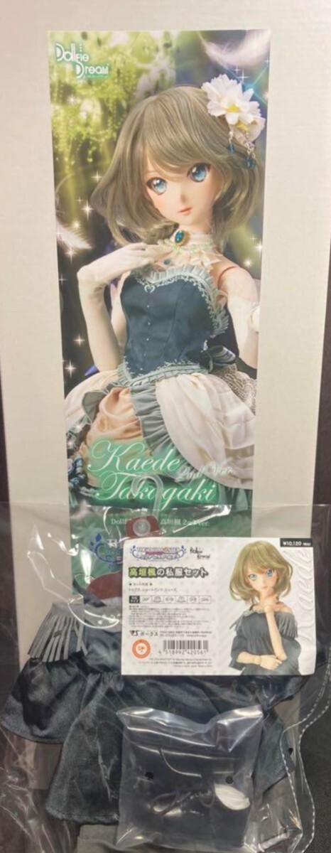 2025年最新】Yahoo!オークション -dd 高垣楓 2nd ver.の中古品 2025年最新】Yahoo!オークション -dd 高垣楓 2nd ver.の中古品