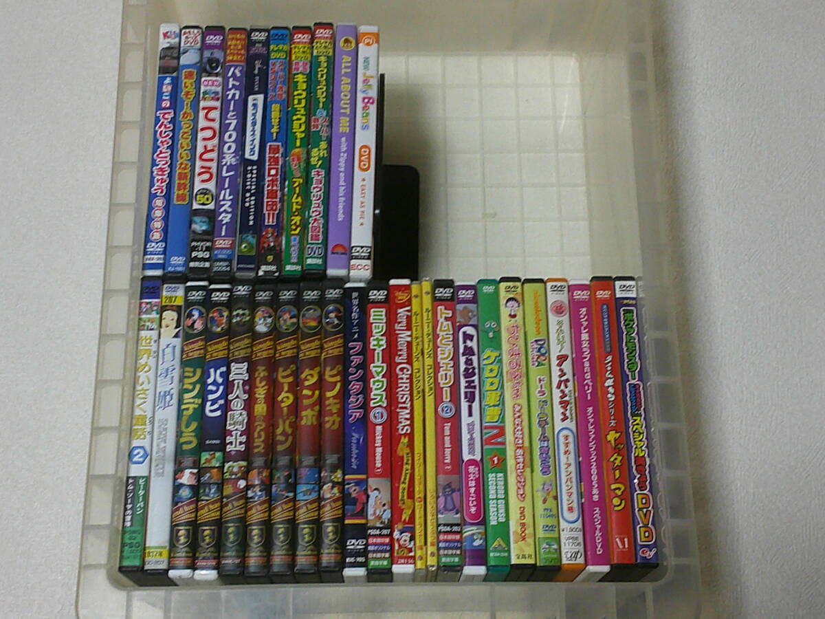 Yahoo!オークション -「キッズ向け」(DVD) の落札相場・落札価格 Yahoo!オークション -「キッズ向け」(DVD) の落札相場・落札価格