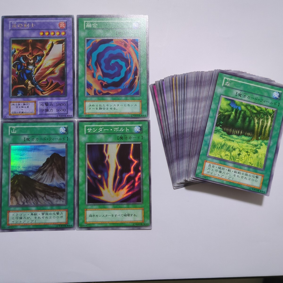 Yahoo!オークション -「遊戯王 スターターボックス」の落札相場 Yahoo!オークション -「遊戯王 スターターボックス」の落札相場