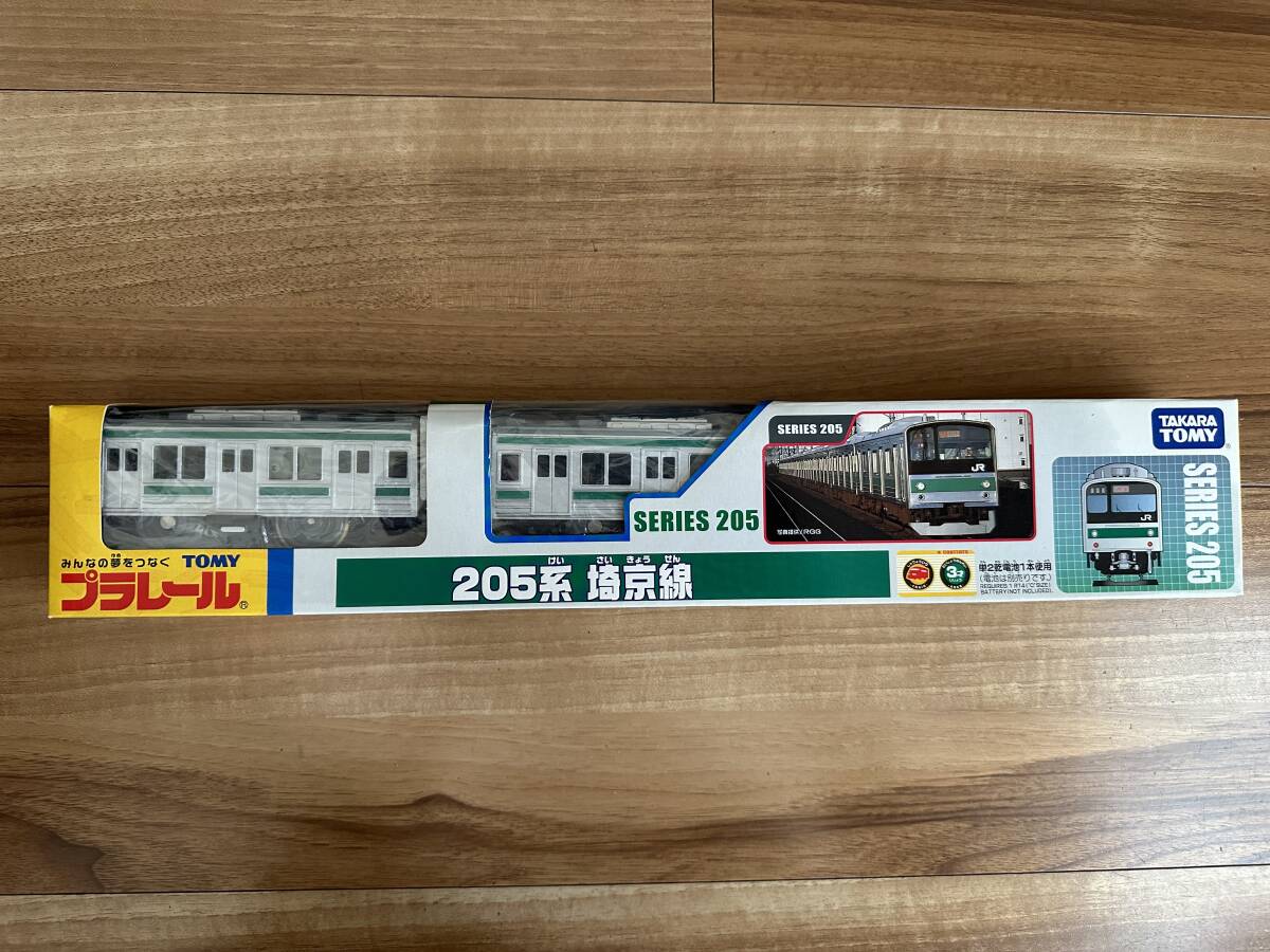 2025年最新】Yahoo!オークション -205系 鶴見線(プラレール)の