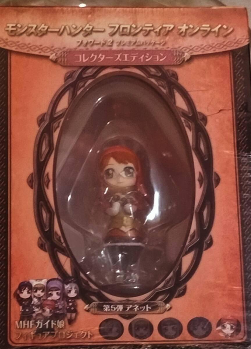 2025年最新】Yahoo!オークション -mhf(フィギュア)の中古品