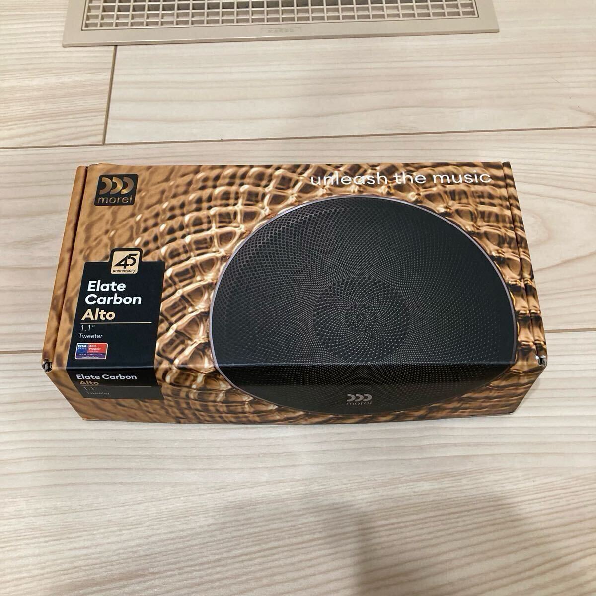 2025年最新】Yahoo!オークション -morel ツイーターの中古品 2025年最新】Yahoo!オークション -morel ツイーターの中古品
