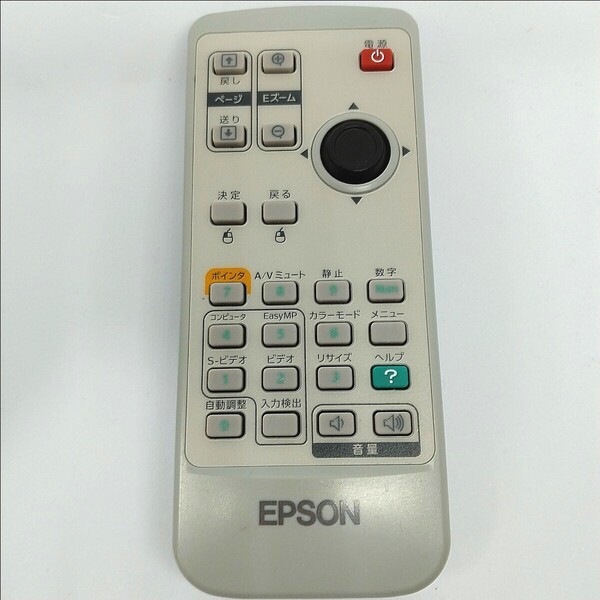 EPSON プロジェクターリモコン 129175100
