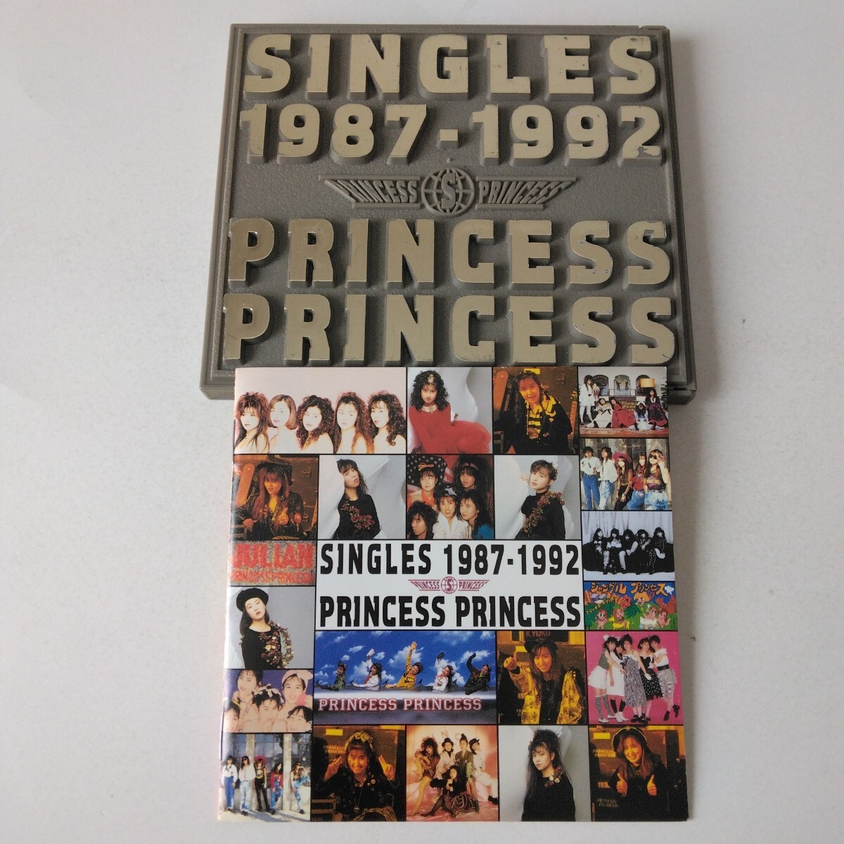 Amazon.co.jp: PRINCESS PRINCESS: ミュージック