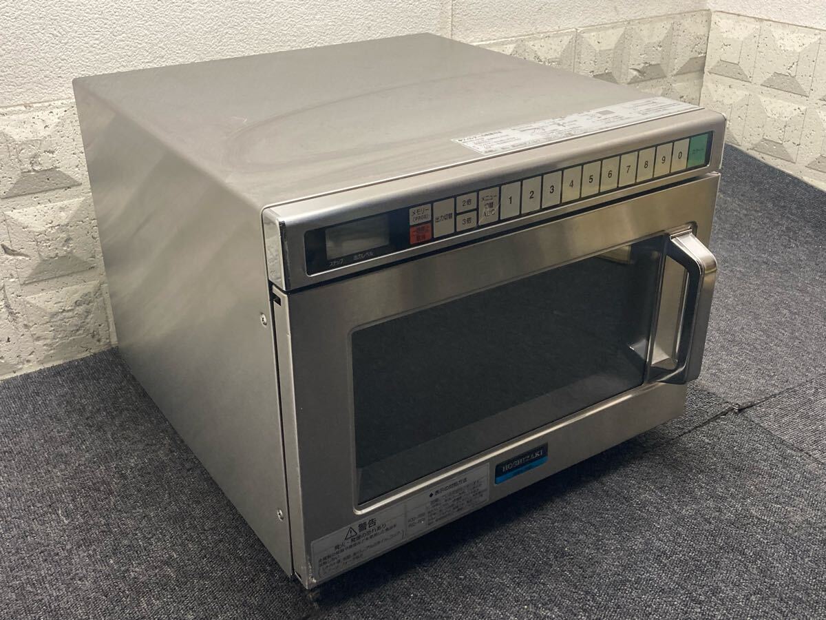 Yahoo!オークション -「HMN-18B」の落札相場・落札価格 Yahoo!オークション -「HMN-18B」の落札相場・落札価格