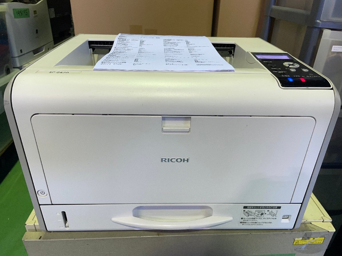 2025年最新】Yahoo!オークション -ricoh(周辺機器)の中古品 2025年最新】Yahoo!オークション -ricoh(周辺機器)の中古品
