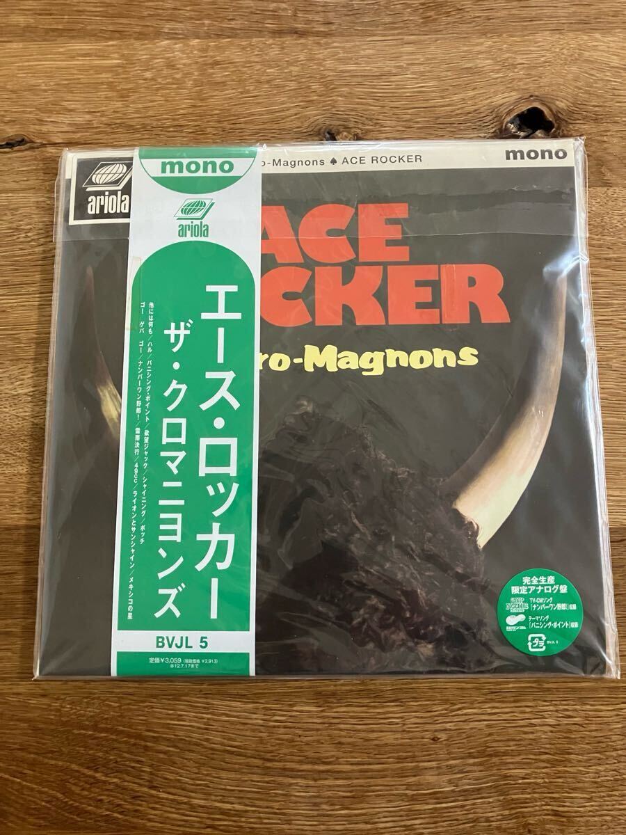 Yahoo!オークション -「クロマニヨンズ ace rocker」(音楽) の Yahoo!オークション -「クロマニヨンズ ace rocker」(音楽) の