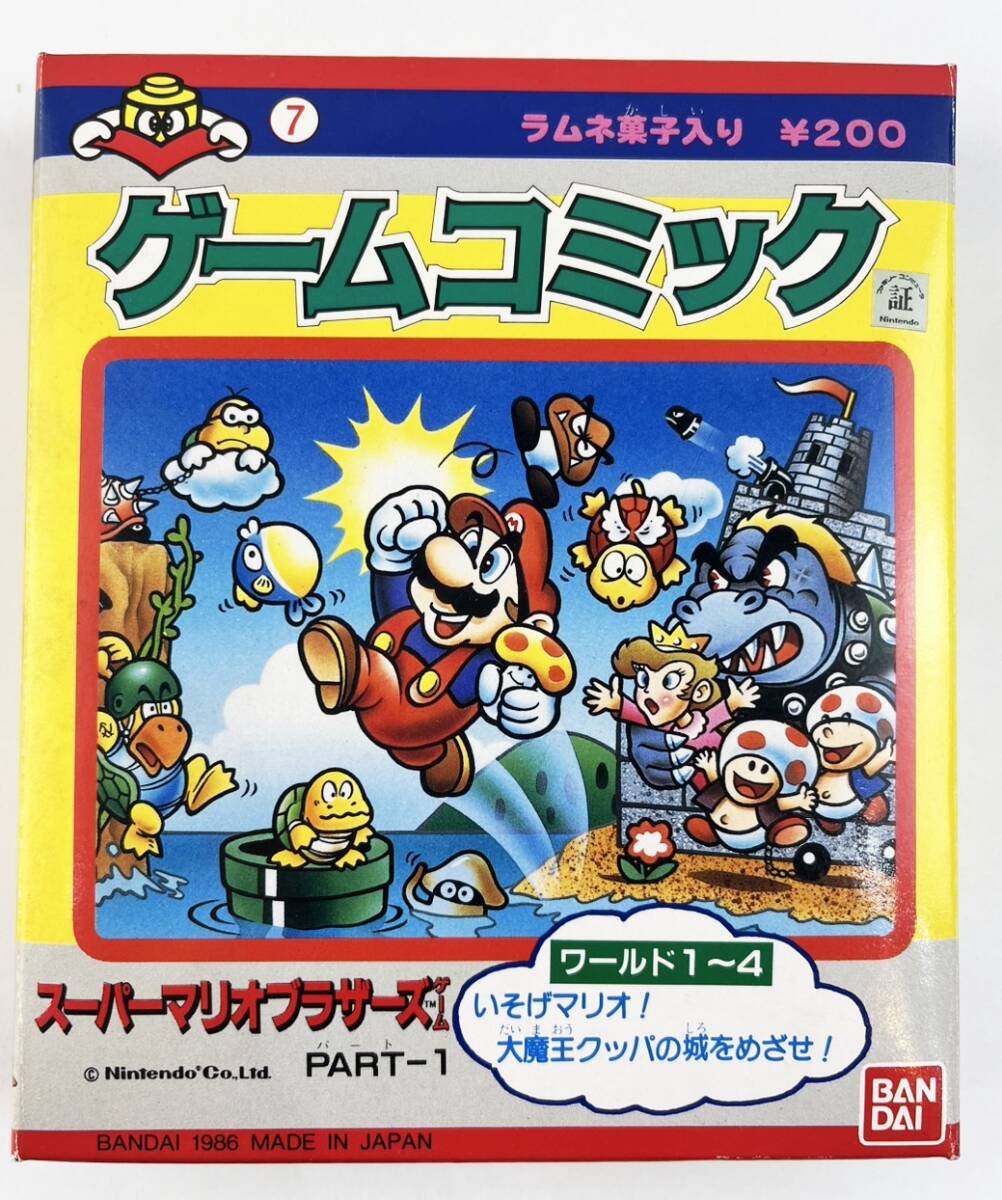 Yahoo!オークション -「(昭和レトロ)」(その他) (ボードゲーム Yahoo!オークション -「(昭和レトロ)」(その他) (ボードゲーム