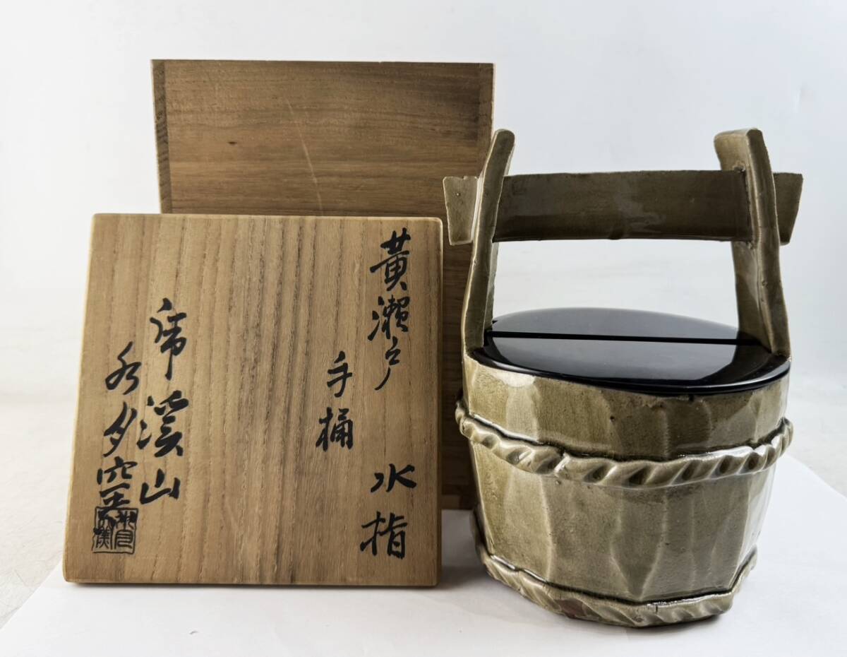 Yahoo!オークション -「水月窯」(日本の陶磁) (陶芸)の落札相場 Yahoo!オークション -「水月窯」(日本の陶磁) (陶芸)の落札相場