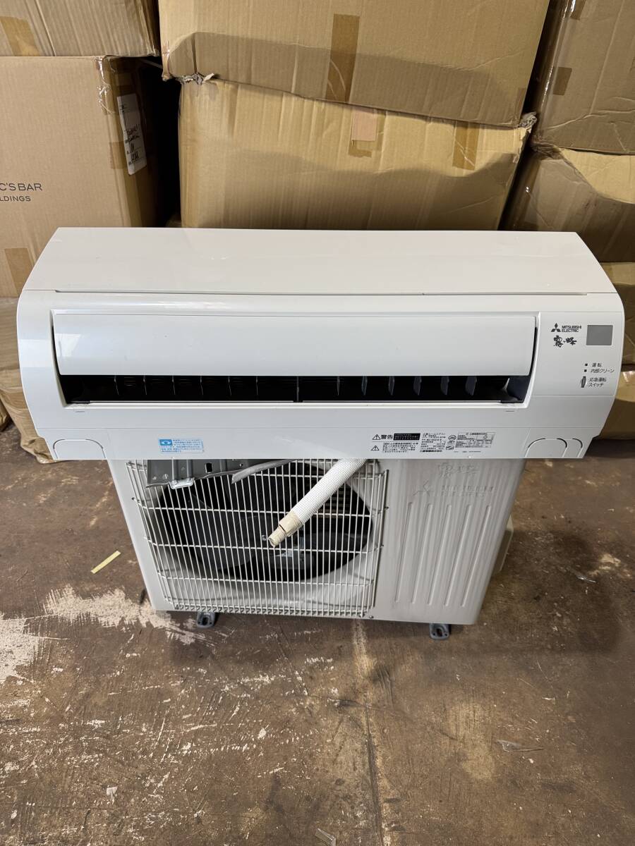 Yahoo!オークション -「エアコン 室外機 三菱」(エアコン Yahoo!オークション -「エアコン 室外機 三菱」(エアコン