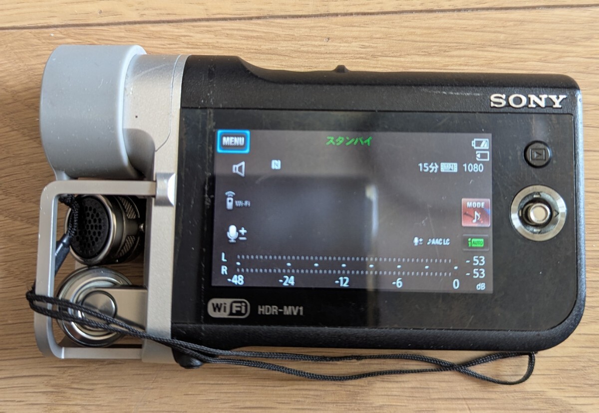 2025年最新】Yahoo!オークション -sony hdr-mv1の中古品・新品 2025年最新】Yahoo!オークション -sony hdr-mv1の中古品・新品