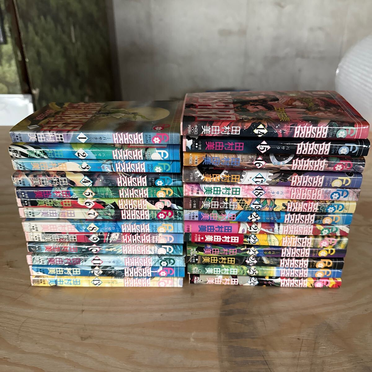 Yahoo!オークション -「basara 漫画」の落札相場・落札価格 Yahoo!オークション -「basara 漫画」の落札相場・落札価格