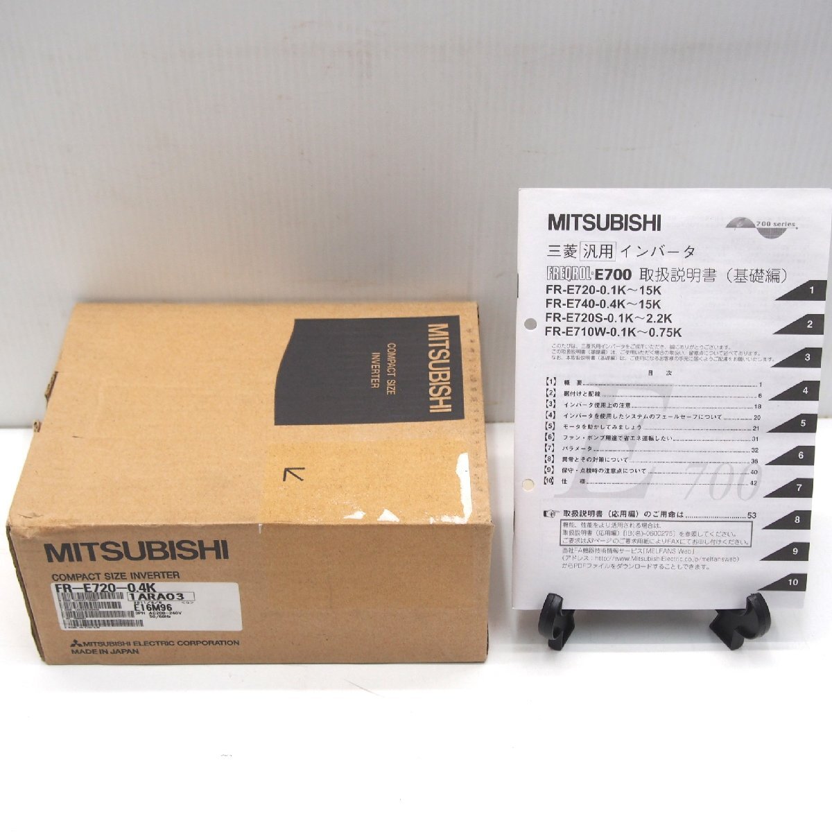 2025年最新】Yahoo!オークション -fr-e720-0.4kの中古品・新品 2025年最新】Yahoo!オークション -fr-e720-0.4kの中古品・新品