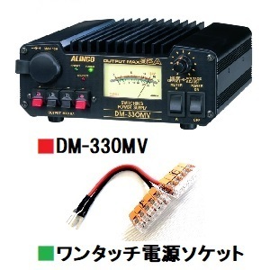 2025年最新】DM-330MVの人気商品を探そう - Yahoo!オークション 2025年最新】DM-330MVの人気商品を探そう - Yahoo!オークション