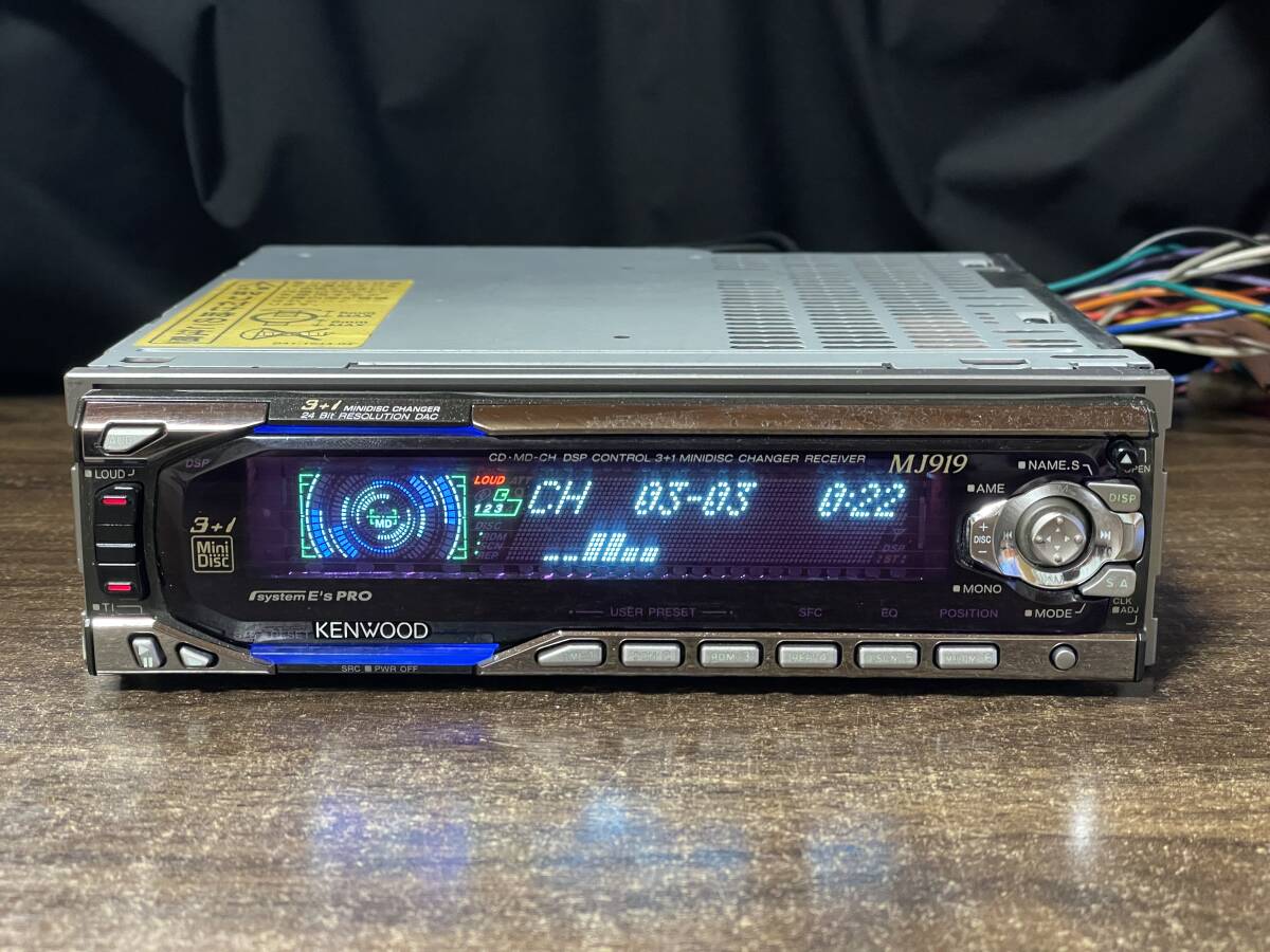 Yahoo!オークション -「mj919」(カーオーディオ) の落札相場 Yahoo!オークション -「mj919」(カーオーディオ) の落札相場