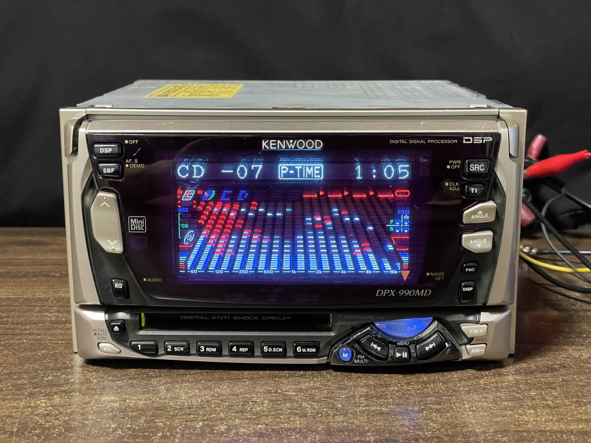 2025年最新】Yahoo!オークション -dpx-990mdの中古品・新品・未 2025年最新】Yahoo!オークション -dpx-990mdの中古品・新品・未