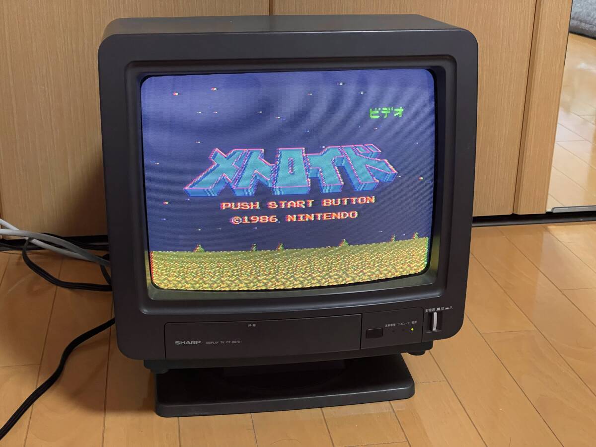 Yahoo!オークション -「x68000 モニター」の落札相場・落札価格 Yahoo!オークション -「x68000 モニター」の落札相場・落札価格