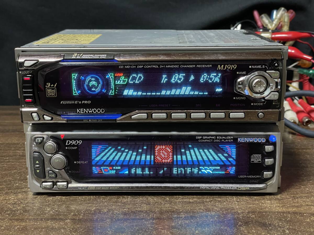 Yahoo!オークション -「mj919」(カーオーディオ) の落札相場 Yahoo!オークション -「mj919」(カーオーディオ) の落札相場
