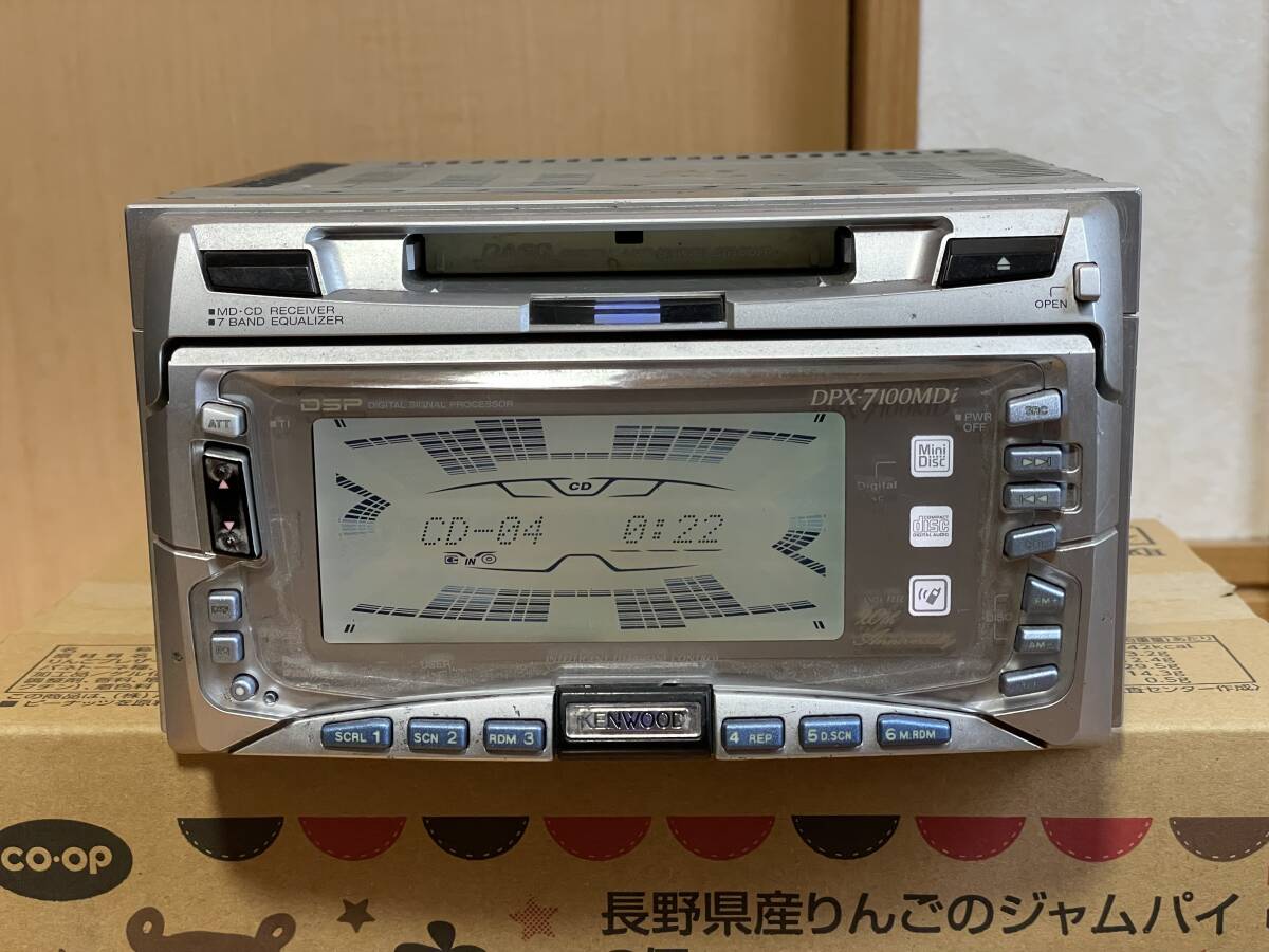 Yahoo!オークション -「dpx-6100md」(カーオーディオ) の落札 Yahoo!オークション -「dpx-6100md」(カーオーディオ) の落札
