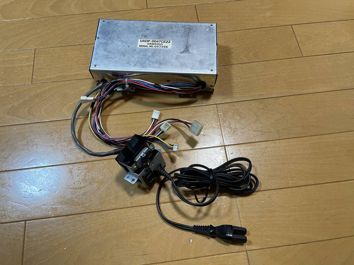 2025年最新】Yahoo!オークション -x68000 電源(パソコン)の中古 2025年最新】Yahoo!オークション -x68000 電源(パソコン)の中古