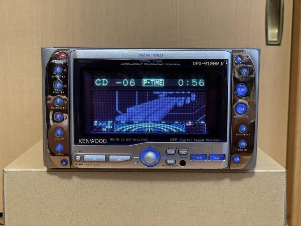 Yahoo!オークション -「dpx-9100mji」(CD&MDプレイヤー) (カー Yahoo!オークション -「dpx-9100mji」(CD&MDプレイヤー) (カー