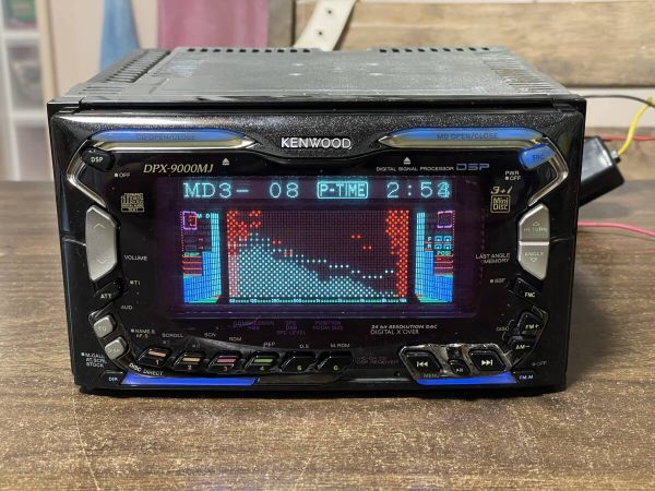 Kenwood DPX-9000MJ [MiniDisc Wiki]