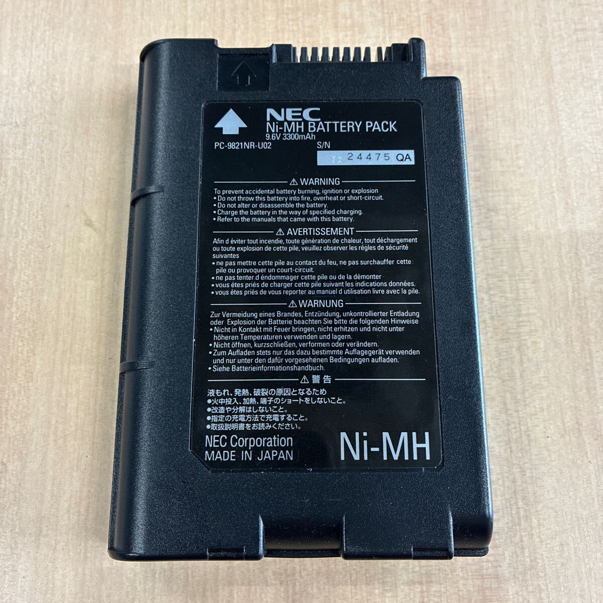 Yahoo!オークション -「pc-9821 nr15」(パソコン) の落札相場 Yahoo!オークション -「pc-9821 nr15」(パソコン) の落札相場